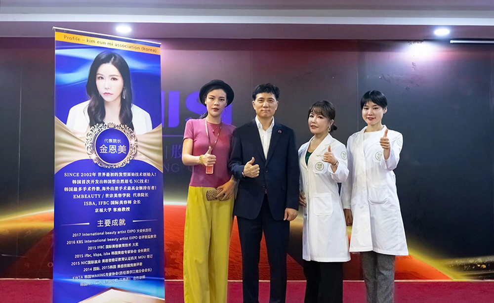 苏州苏之蕾形象设计有限公司网站上线了!