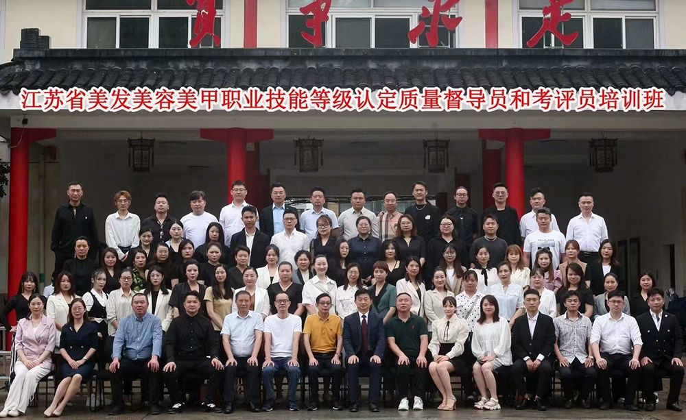 欢迎您来访苏州苏之蕾形象设计有限公司网站!