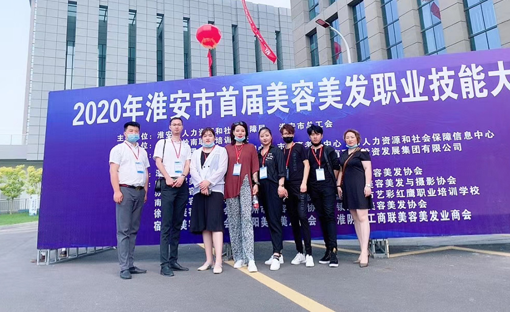 苏州苏之蕾形象设计有限公司真诚期待与您合作!